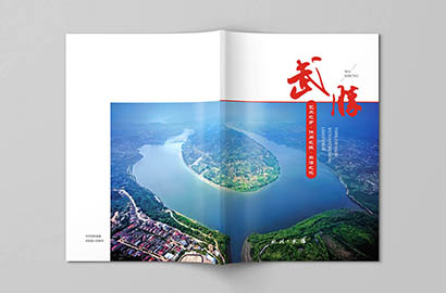 嫩江县画册设计公司以全流程服务，为品牌画册保驾护航
